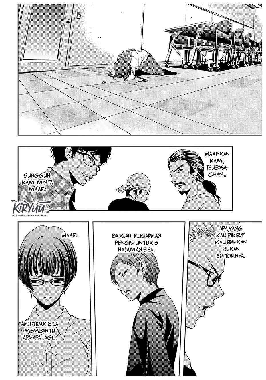 Hitman (Seo Kouji) Bab 43 halaman 18