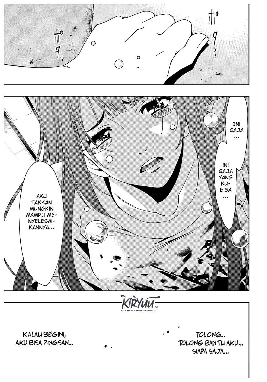 Hitman (Seo Kouji) Bab 43 halaman 19