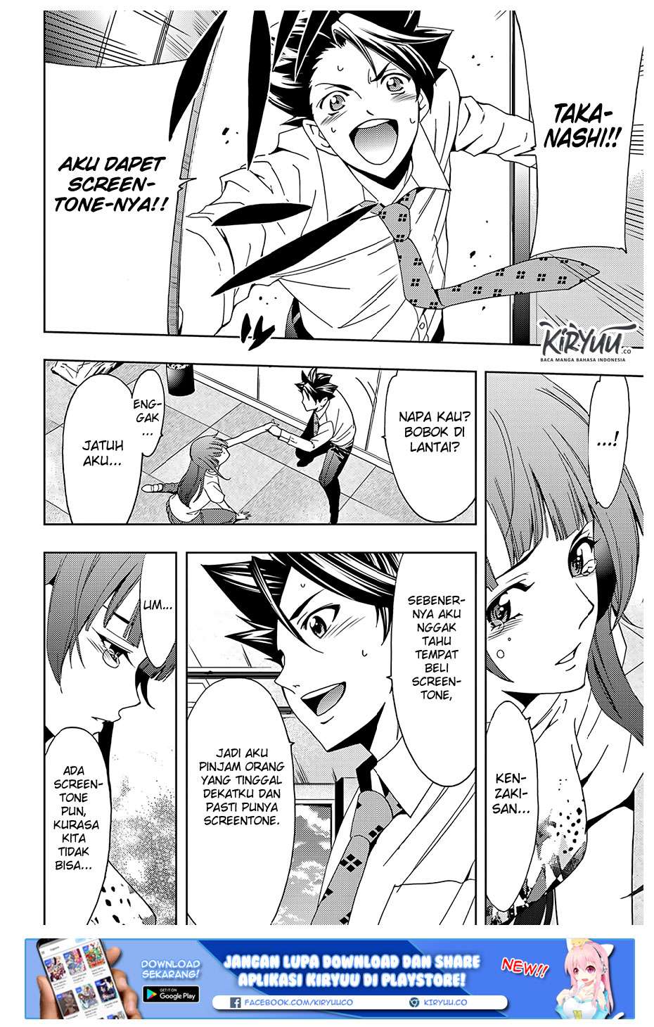 Hitman (Seo Kouji) Bab 43 halaman 21