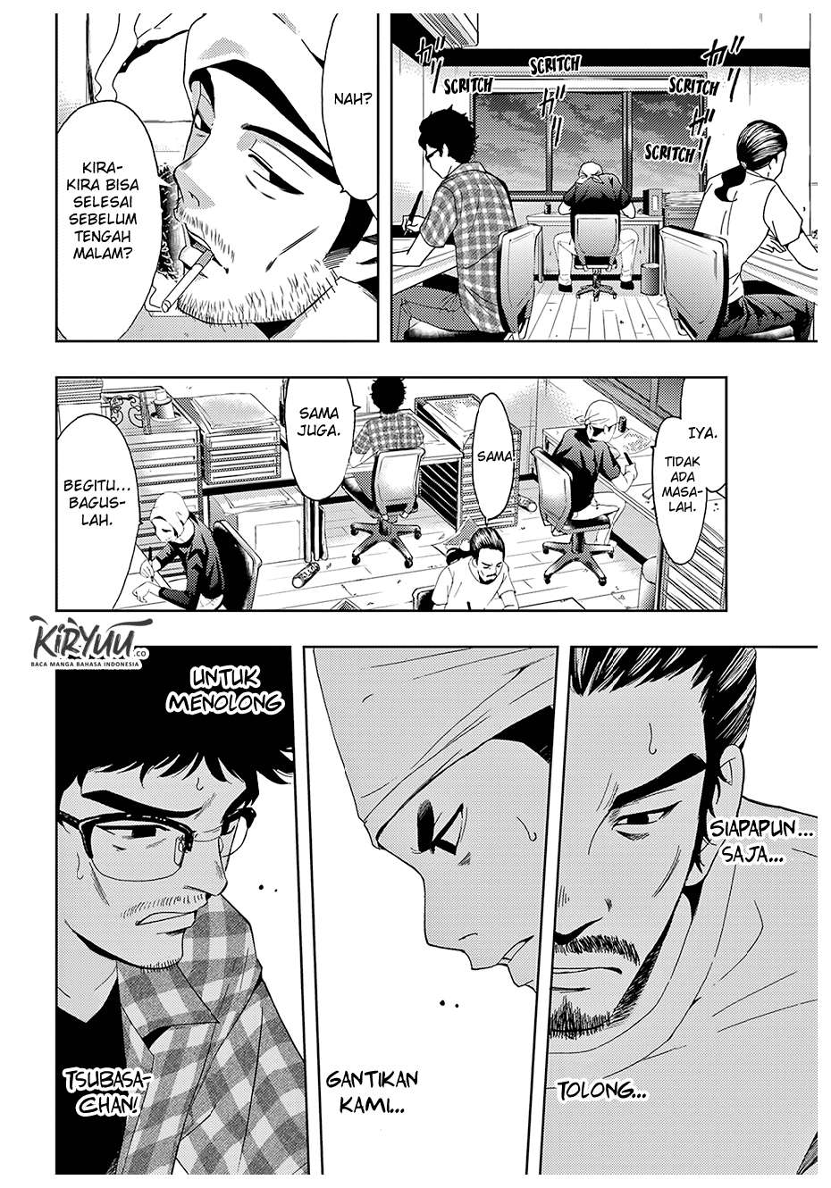 Hitman (Seo Kouji) Bab 44 halaman 7