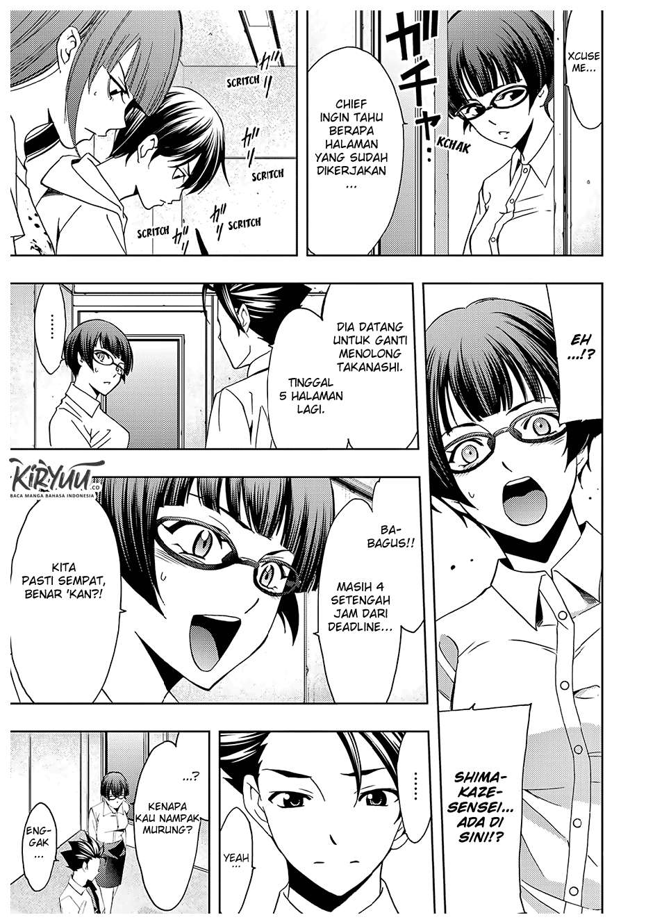 Hitman (Seo Kouji) Bab 44 halaman 12