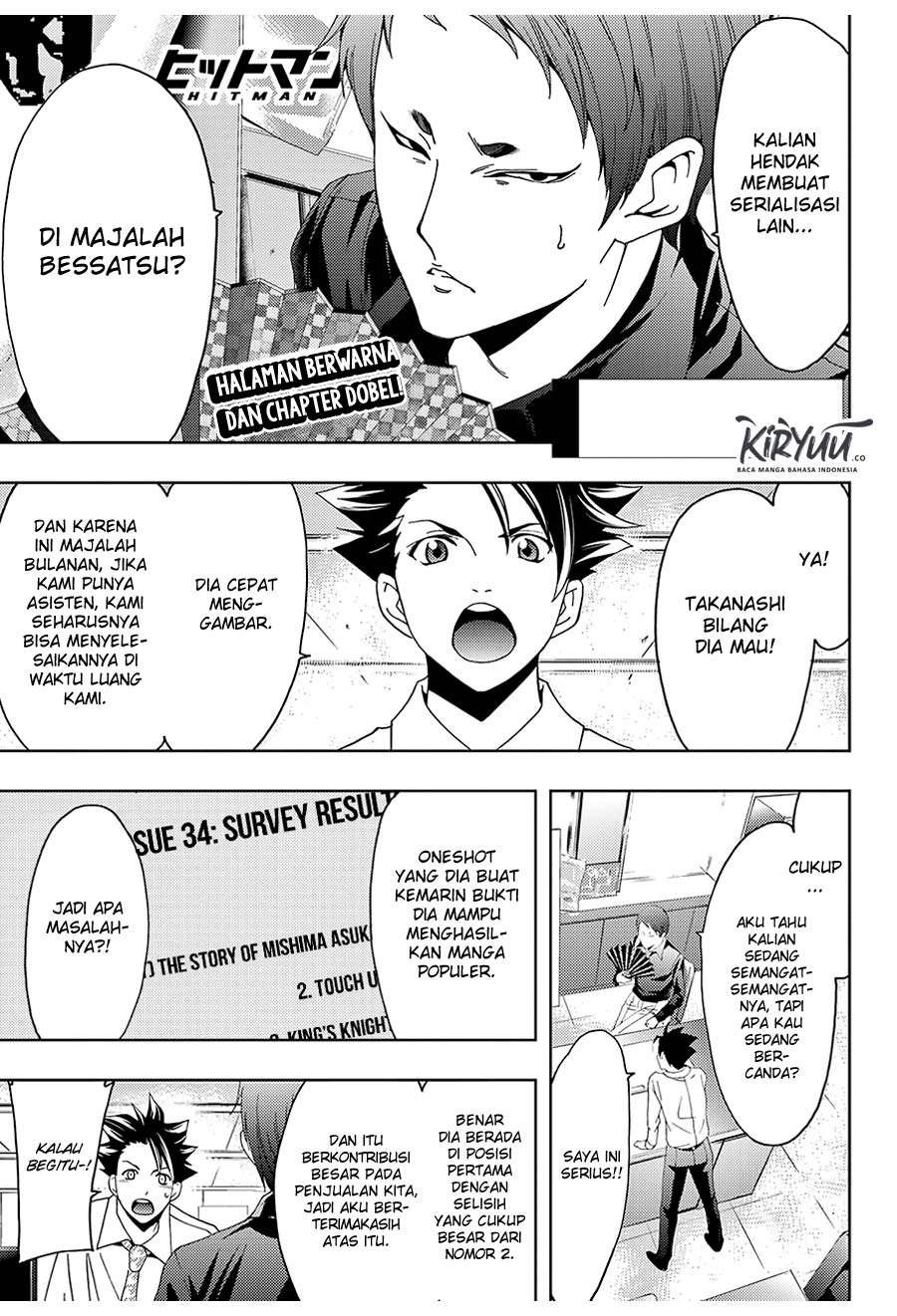 Hitman (Seo Kouji) chapter 45 halaman 5