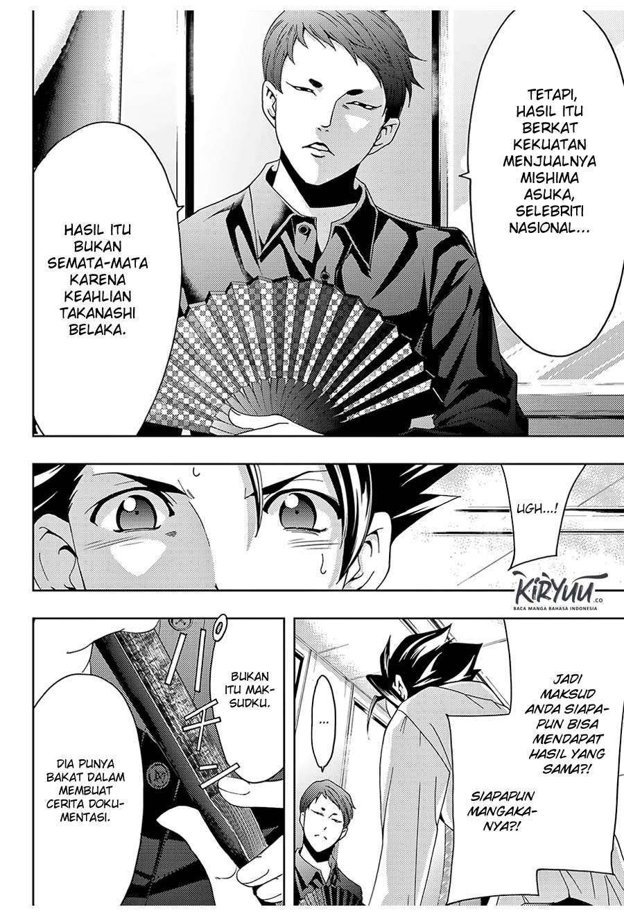 Hitman (Seo Kouji) chapter 45 halaman 6