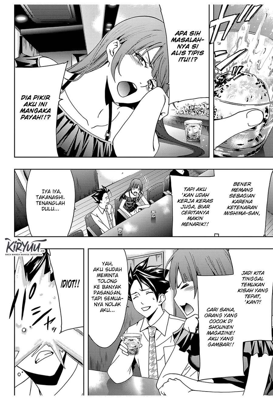 Hitman (Seo Kouji) chapter 45 halaman 8