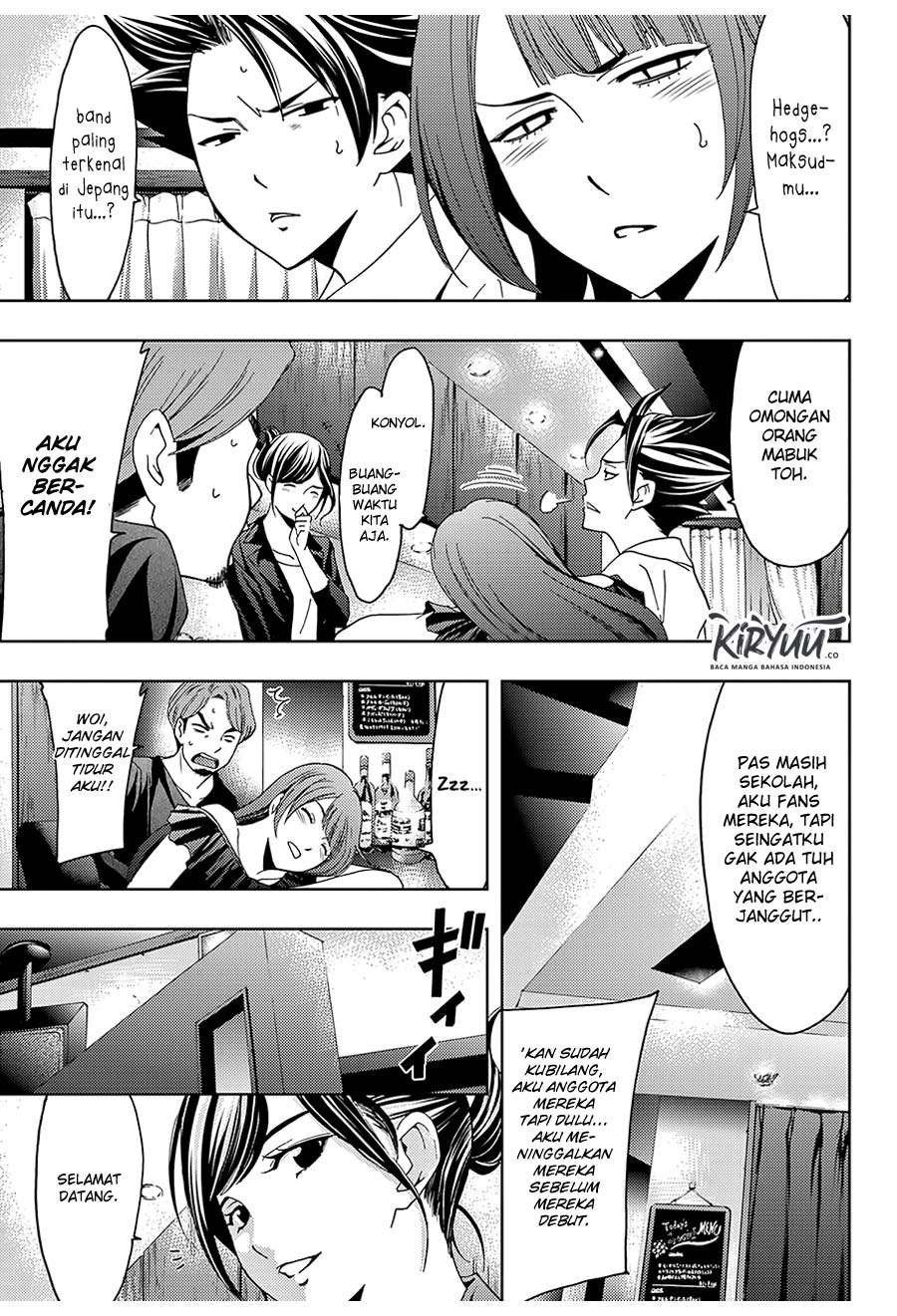 Hitman (Seo Kouji) chapter 45 halaman 11
