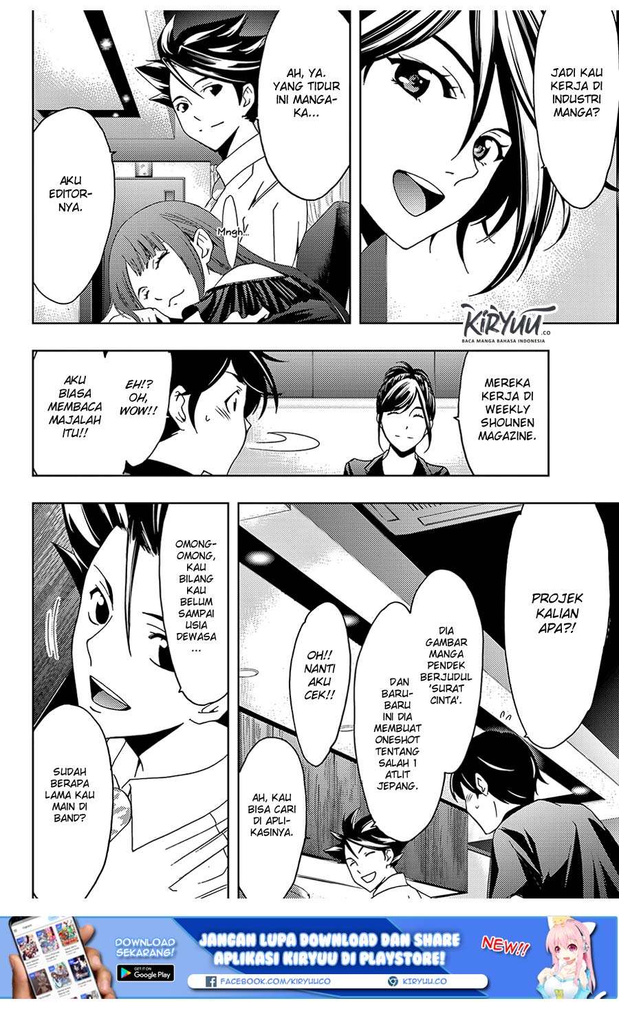 Hitman (Seo Kouji) chapter 45 halaman 15