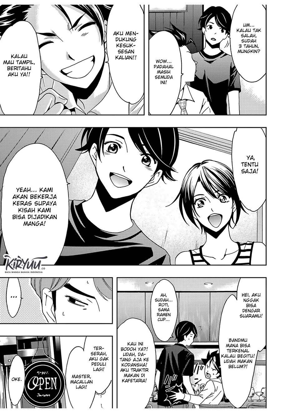 Hitman (Seo Kouji) chapter 45 halaman 16