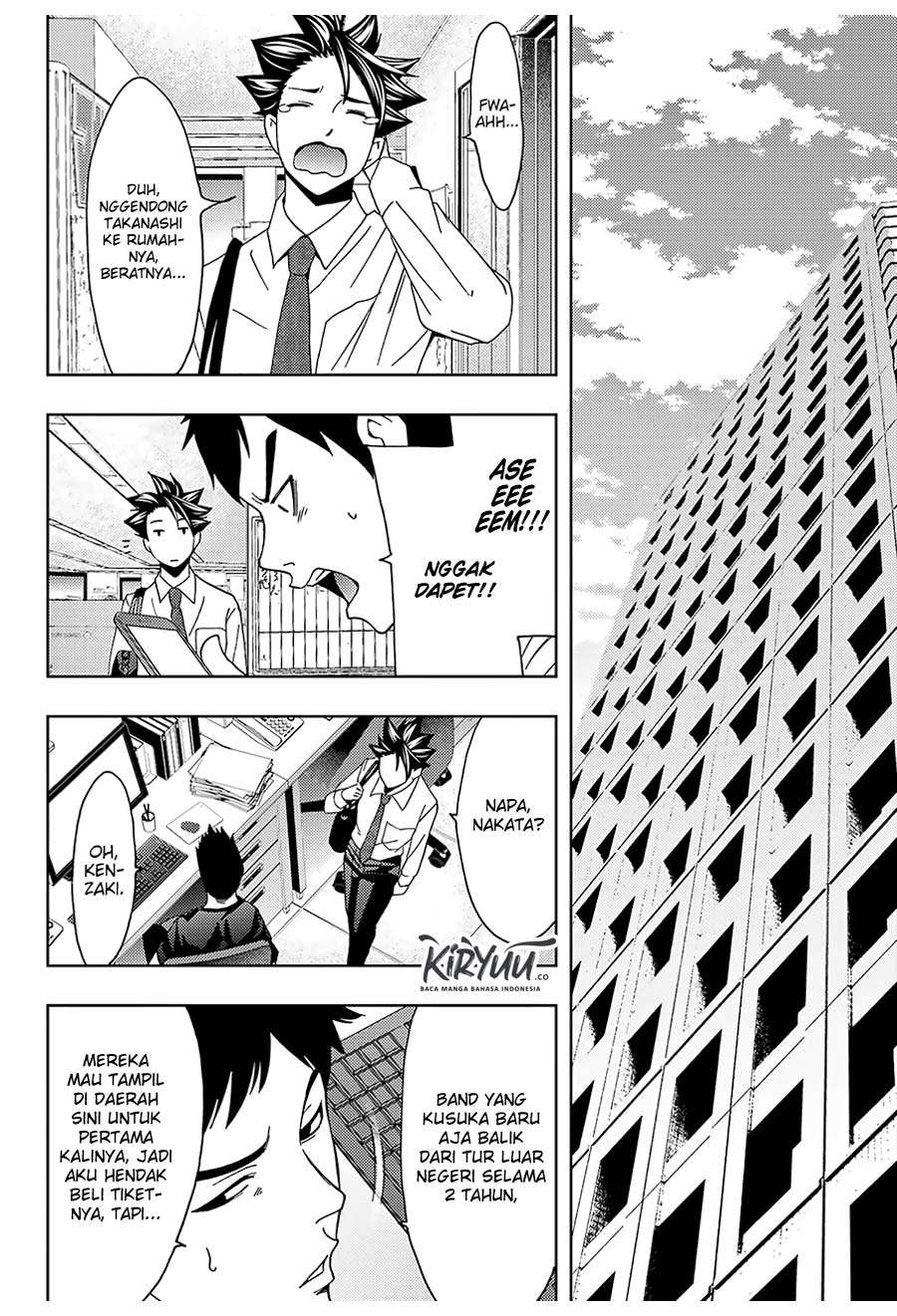 Hitman (Seo Kouji) chapter 45 halaman 17