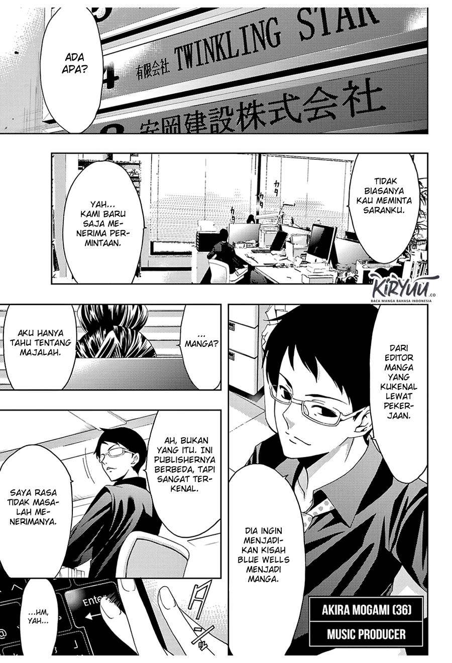Hitman (Seo Kouji) chapter 45 halaman 22