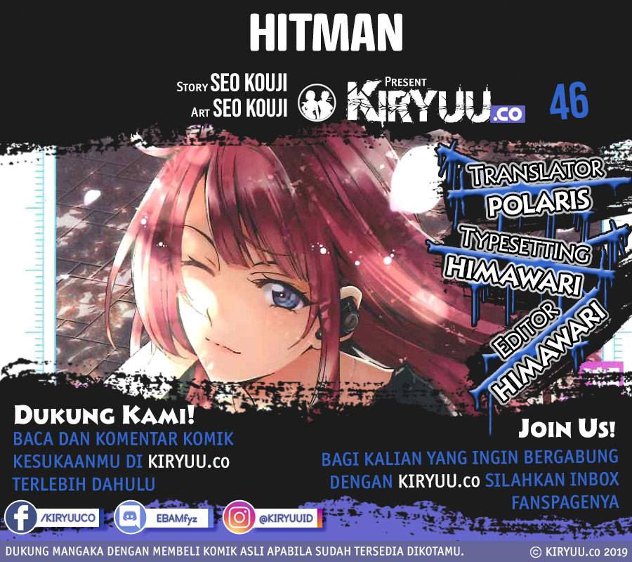 Hitman (Seo Kouji) chapter 46 halaman 3