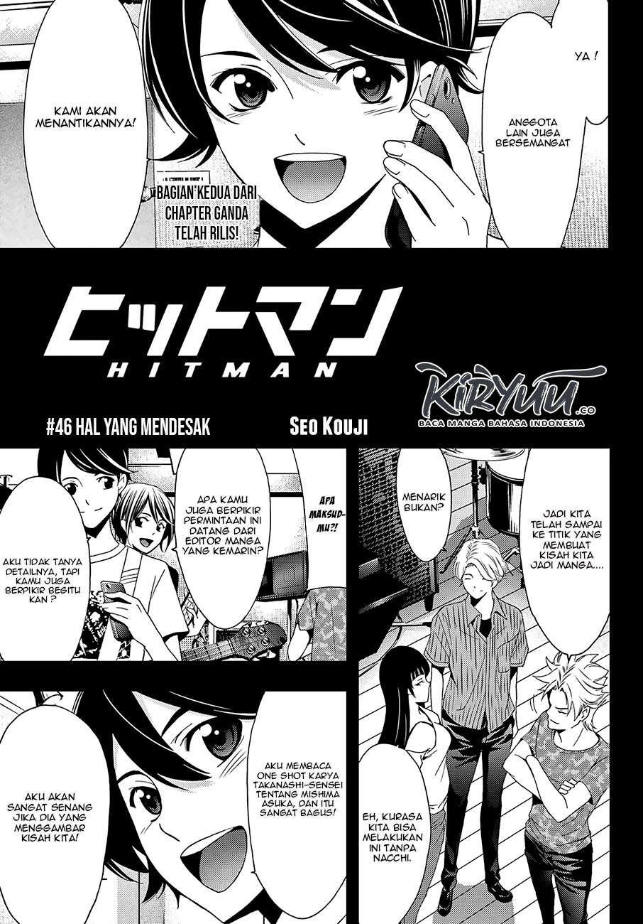 Hitman (Seo Kouji) chapter 46 halaman 4