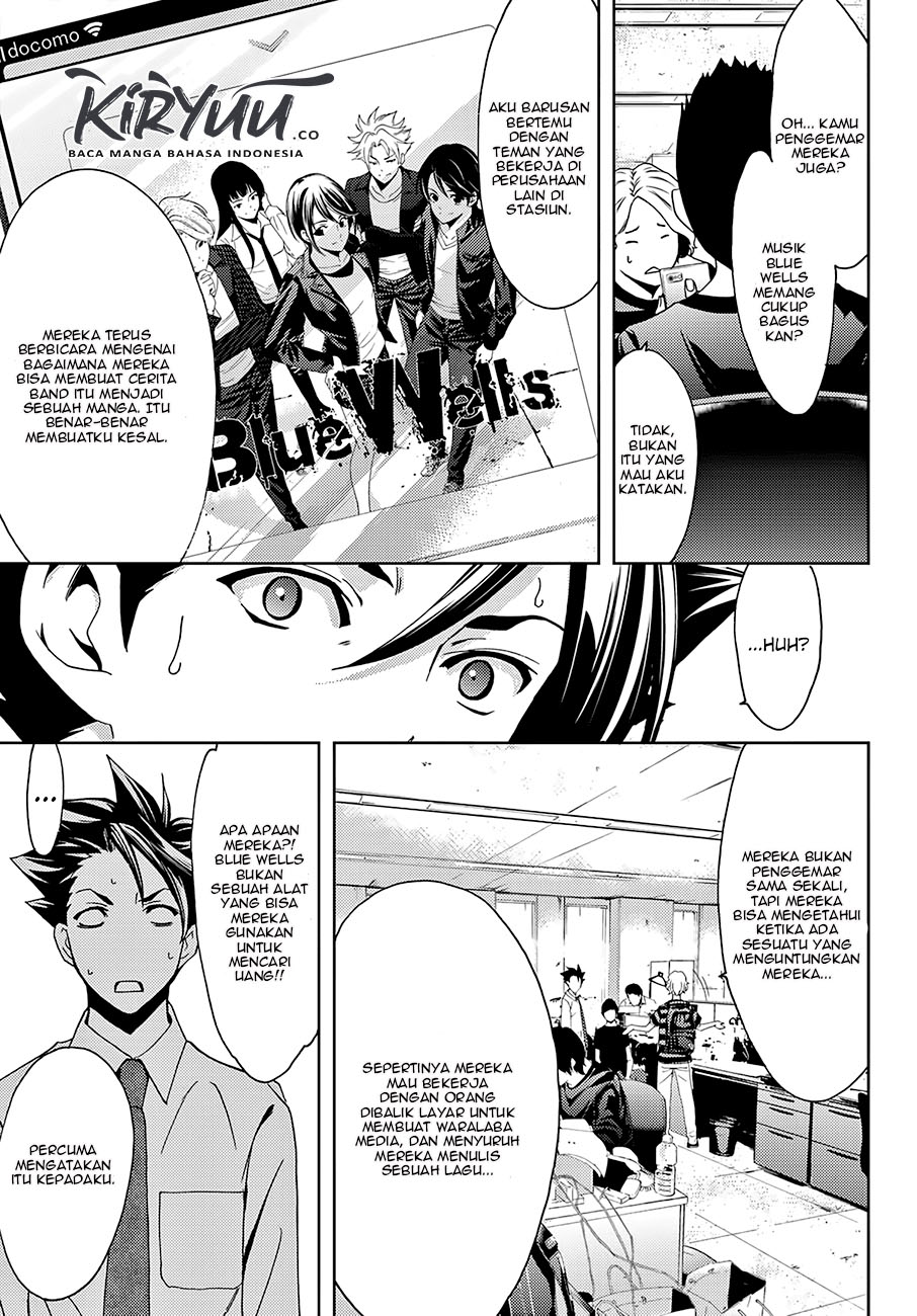 Hitman (Seo Kouji) chapter 46 halaman 6