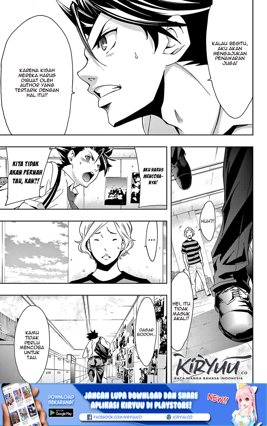 Hitman (Seo Kouji) chapter 46 halaman 10