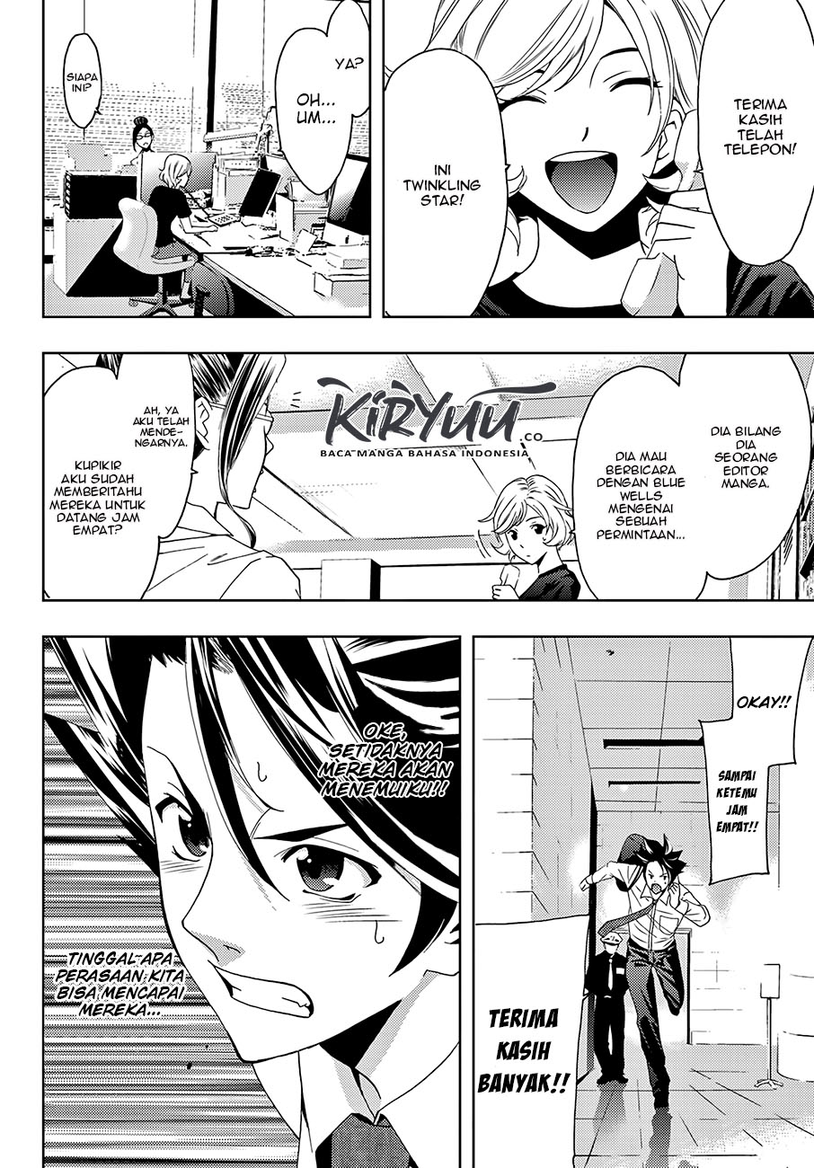 Hitman (Seo Kouji) chapter 46 halaman 11