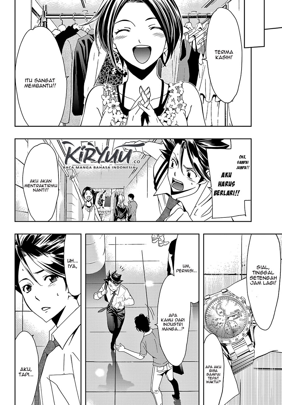 Hitman (Seo Kouji) chapter 46 halaman 13
