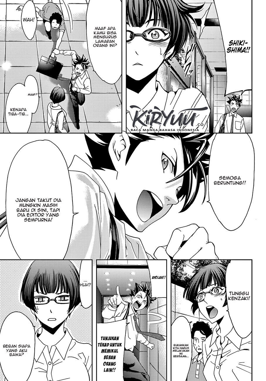 Hitman (Seo Kouji) chapter 46 halaman 15