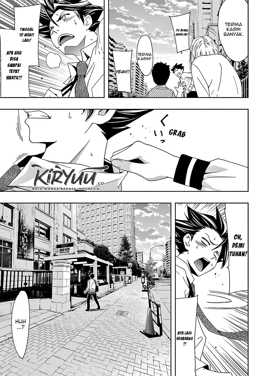 Hitman (Seo Kouji) chapter 46 halaman 17