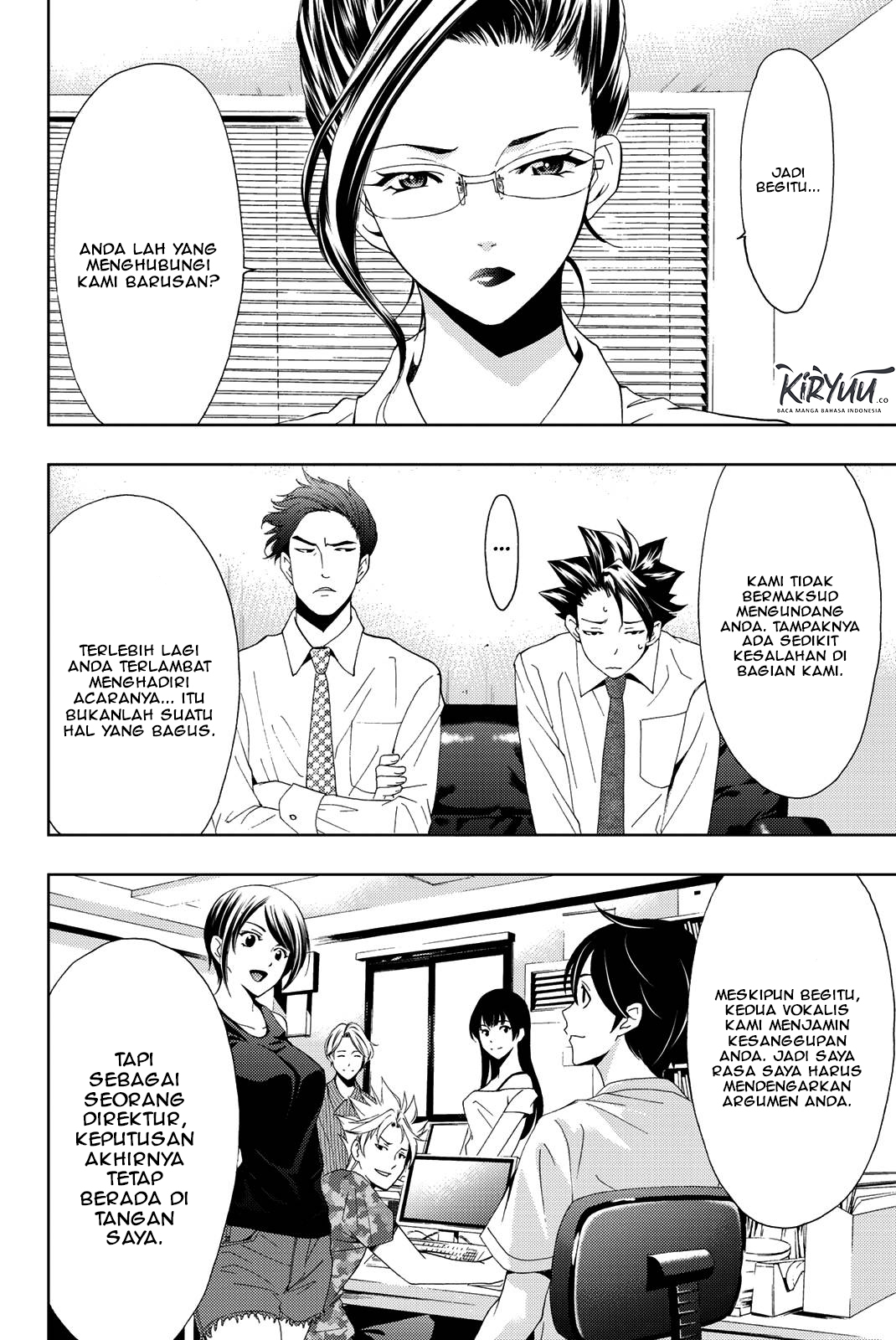 Hitman (Seo Kouji) chapter 47 halaman 4