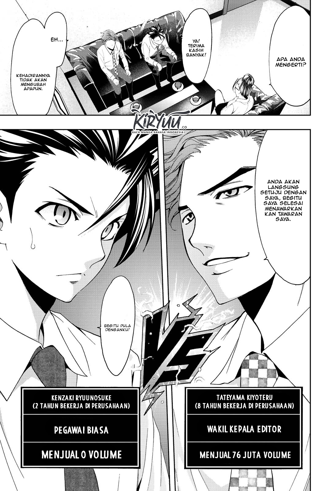 Hitman (Seo Kouji) chapter 47 halaman 5