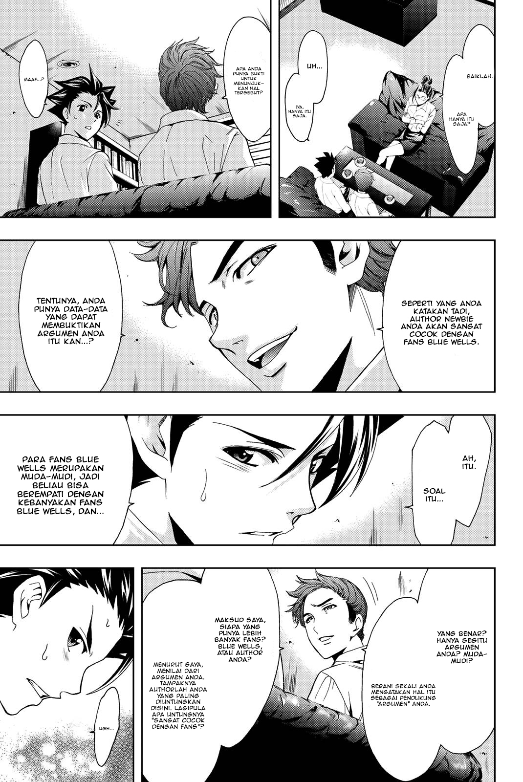 Hitman (Seo Kouji) chapter 47 halaman 7