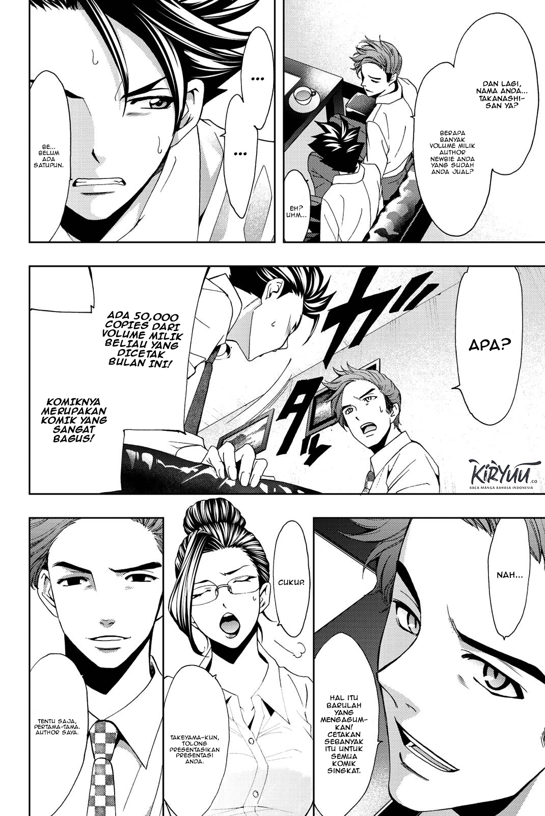 Hitman (Seo Kouji) chapter 47 halaman 8