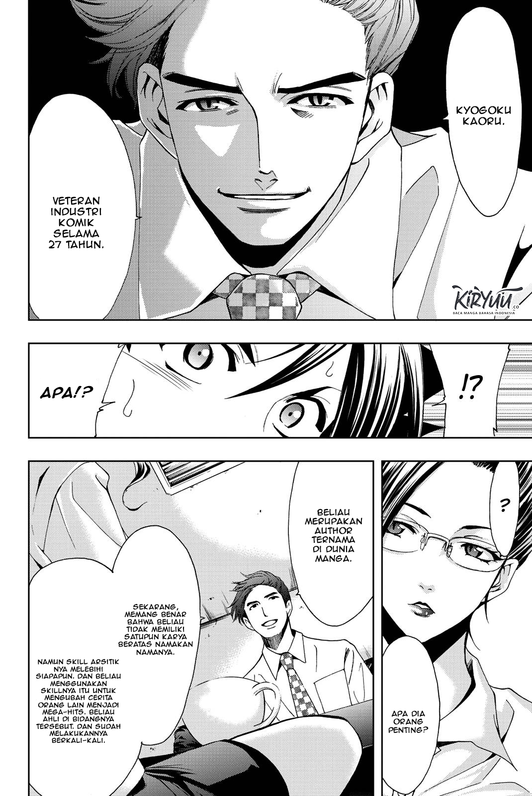 Hitman (Seo Kouji) chapter 47 halaman 10