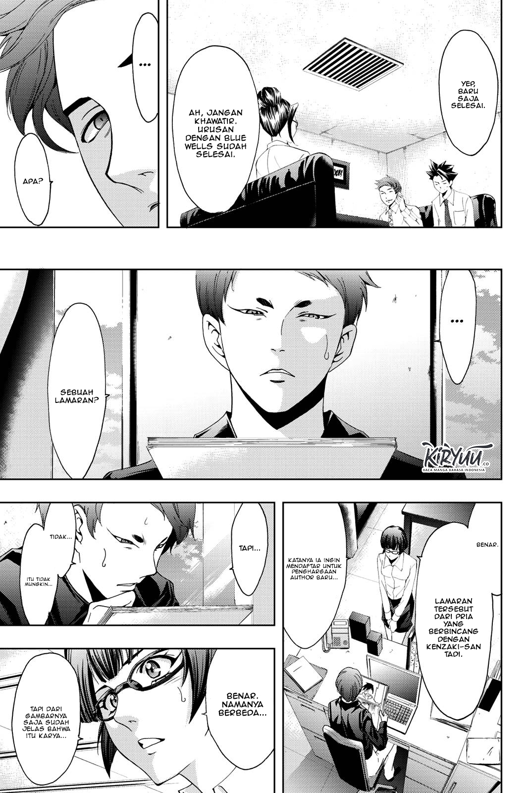 Hitman (Seo Kouji) chapter 47 halaman 13