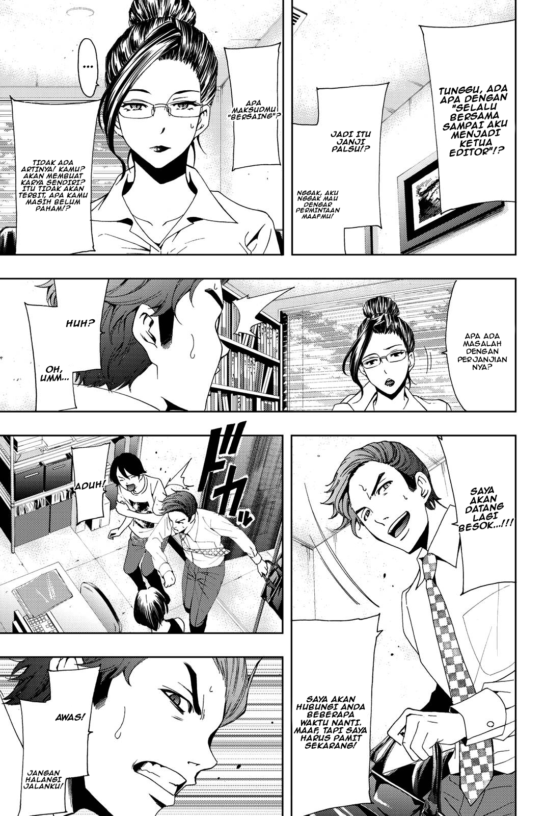Hitman (Seo Kouji) chapter 47 halaman 15