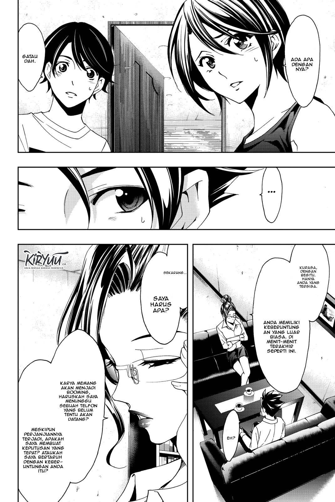 Hitman (Seo Kouji) chapter 47 halaman 16