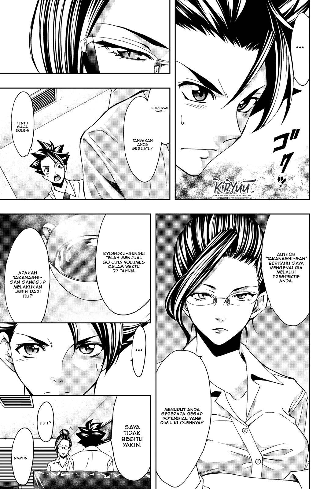 Hitman (Seo Kouji) chapter 47 halaman 17