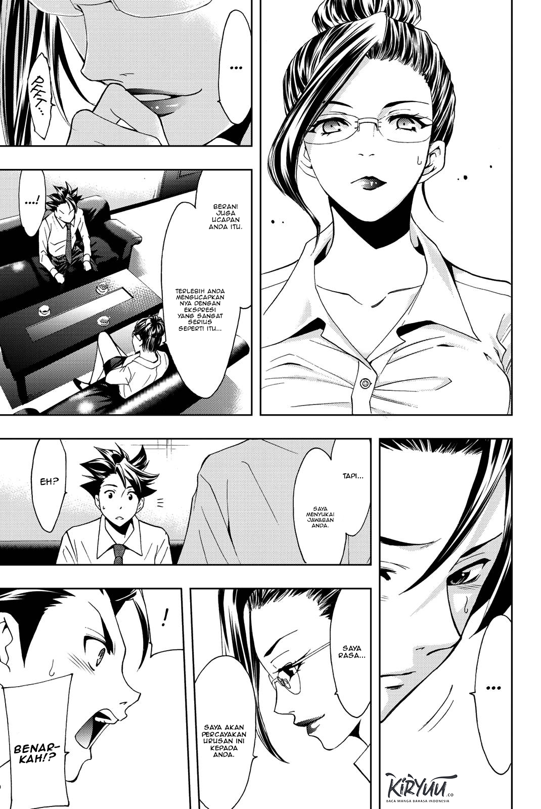 Hitman (Seo Kouji) chapter 47 halaman 19