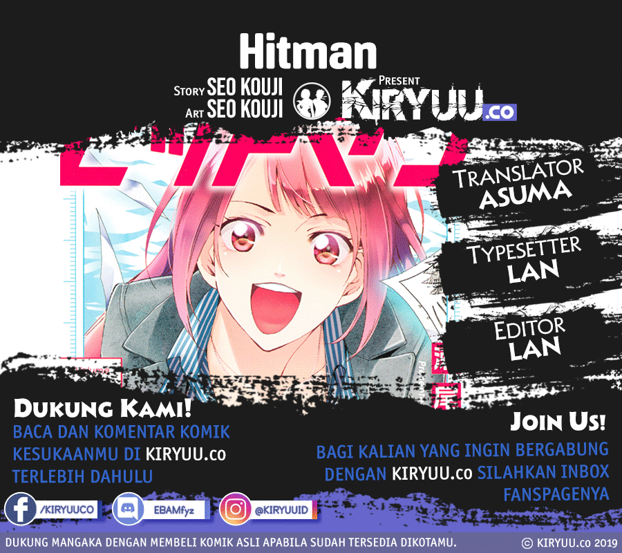 Hitman (Seo Kouji) chapter 48 halaman 1