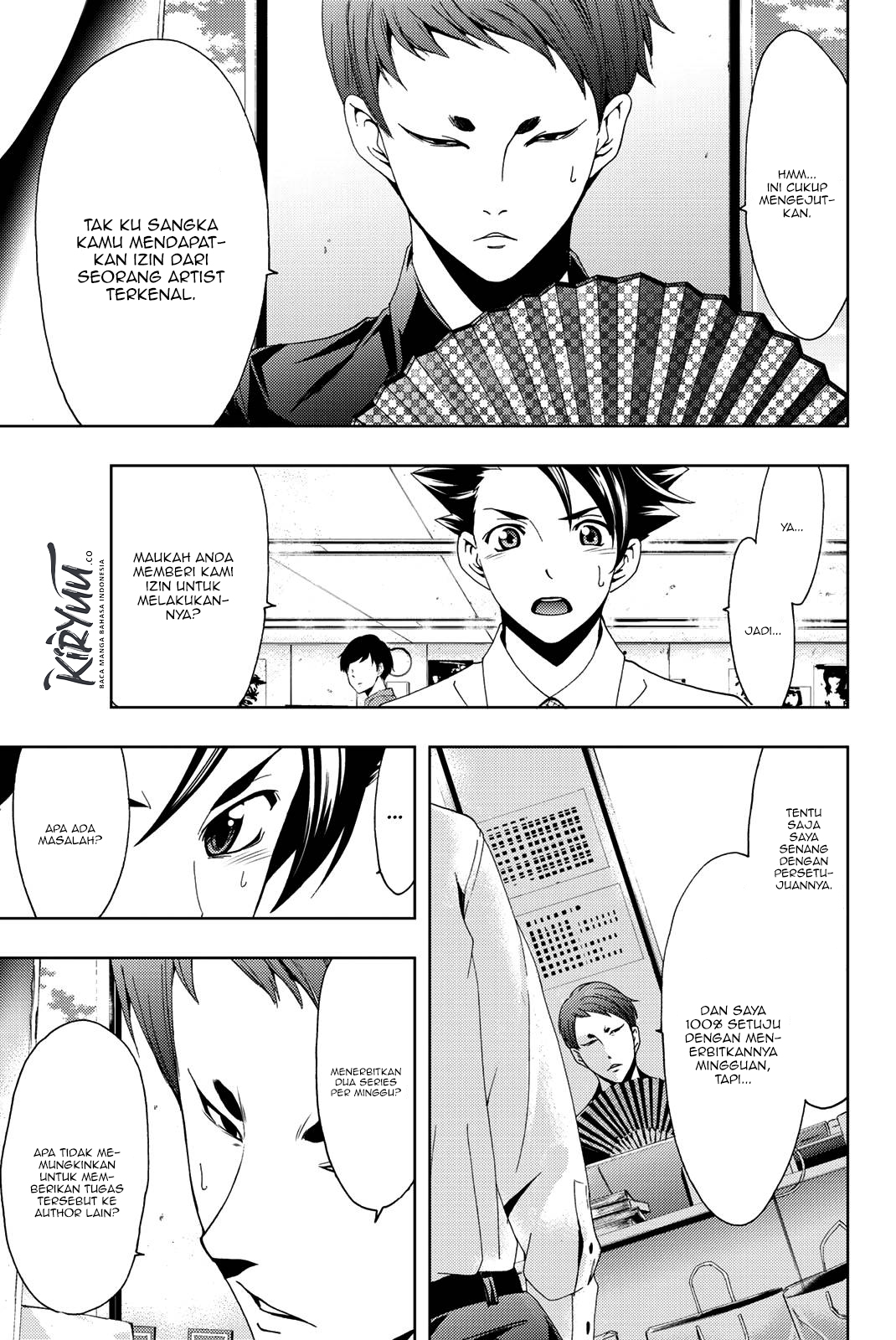 Hitman (Seo Kouji) chapter 48 halaman 4