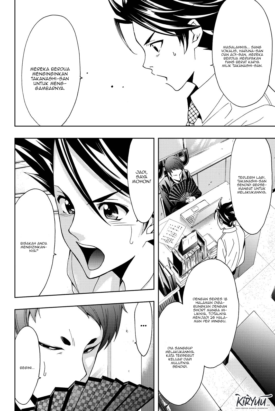 Hitman (Seo Kouji) chapter 48 halaman 5