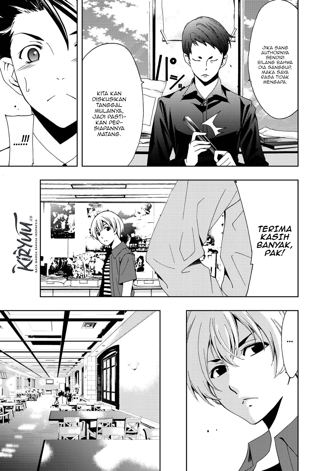 Hitman (Seo Kouji) chapter 48 halaman 6