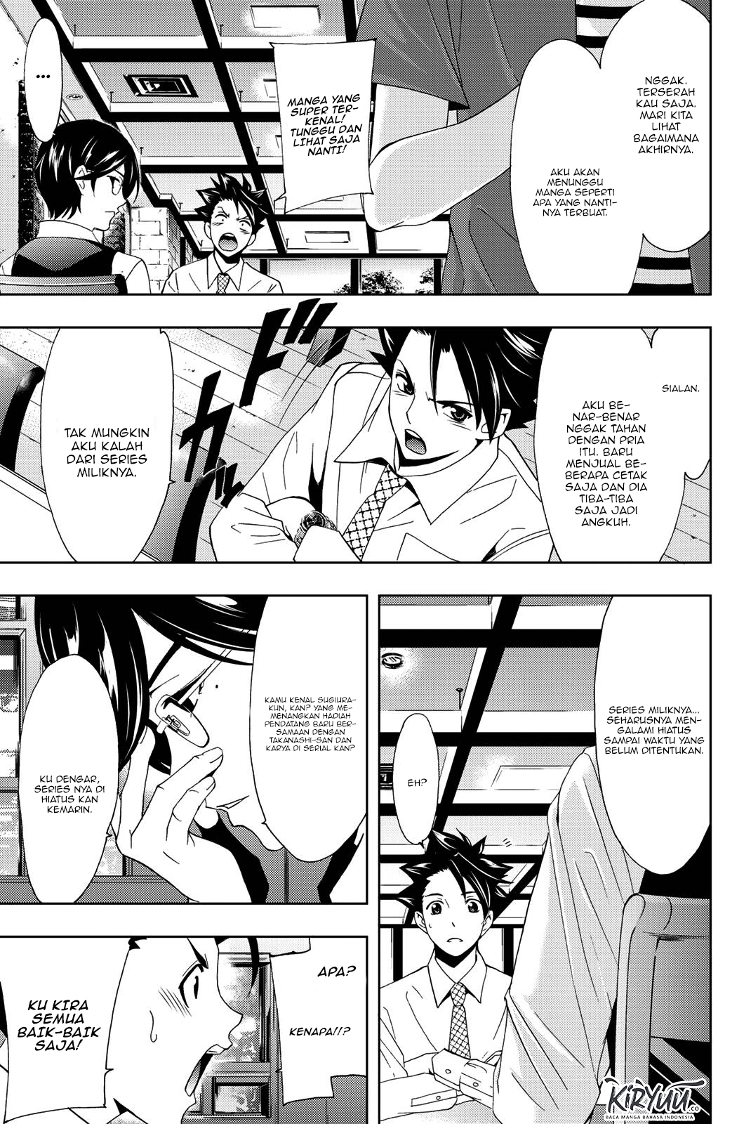 Hitman (Seo Kouji) chapter 48 halaman 10