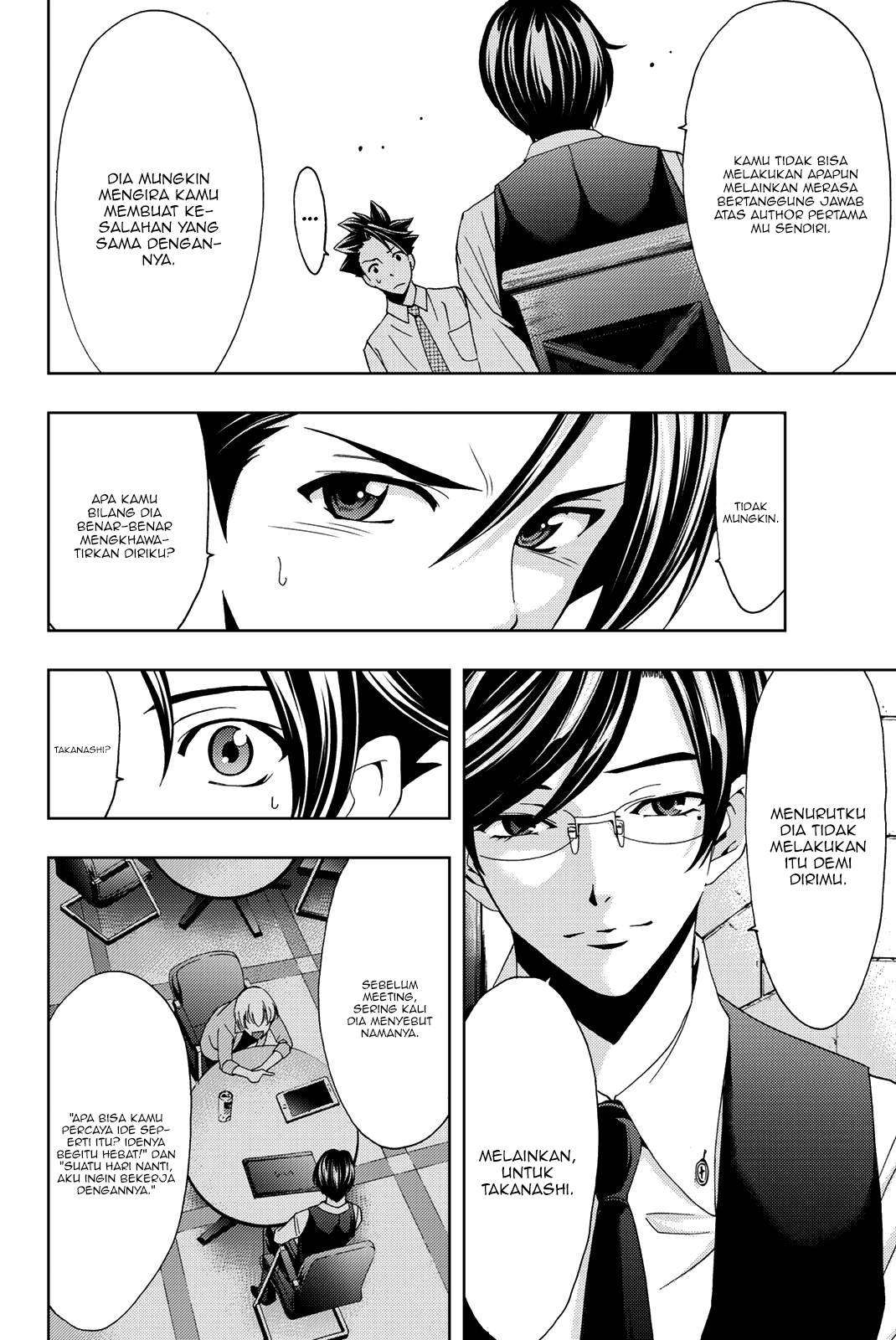 Hitman (Seo Kouji) chapter 48 halaman 13