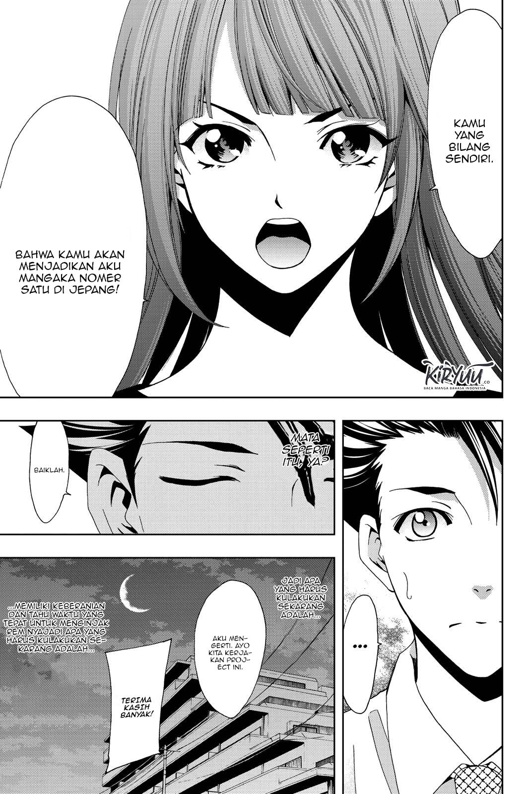 Hitman (Seo Kouji) chapter 48 halaman 16
