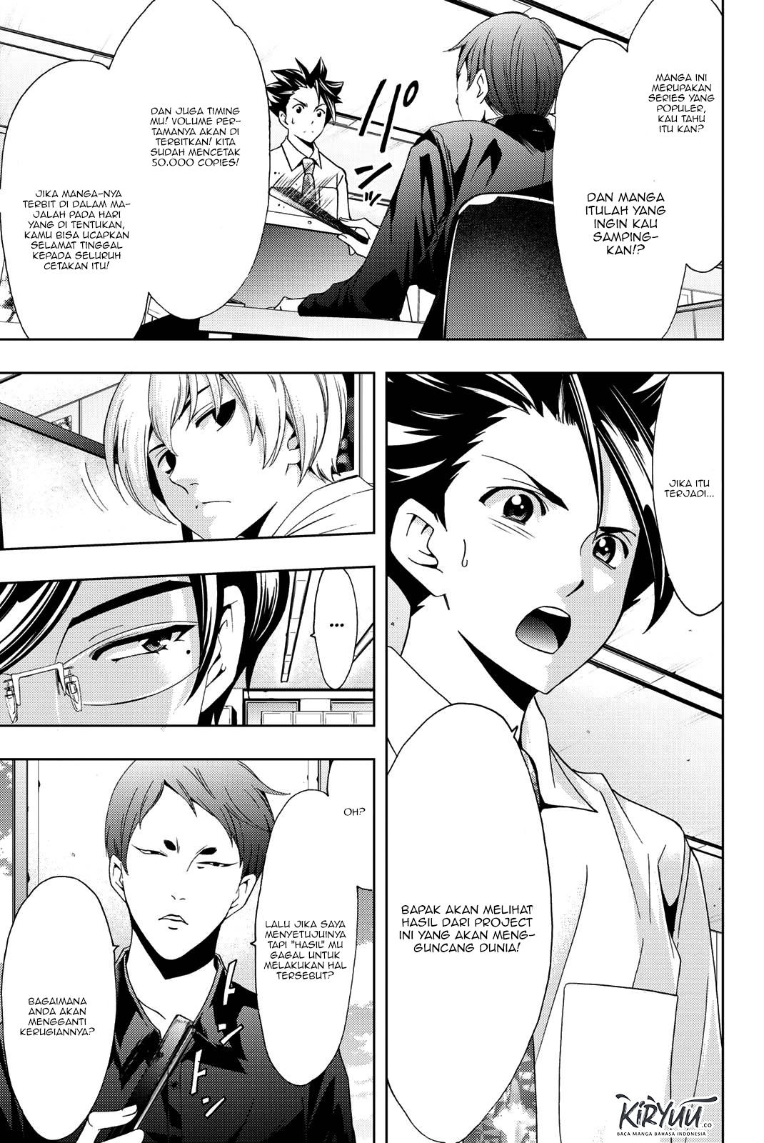 Hitman (Seo Kouji) chapter 48 halaman 18