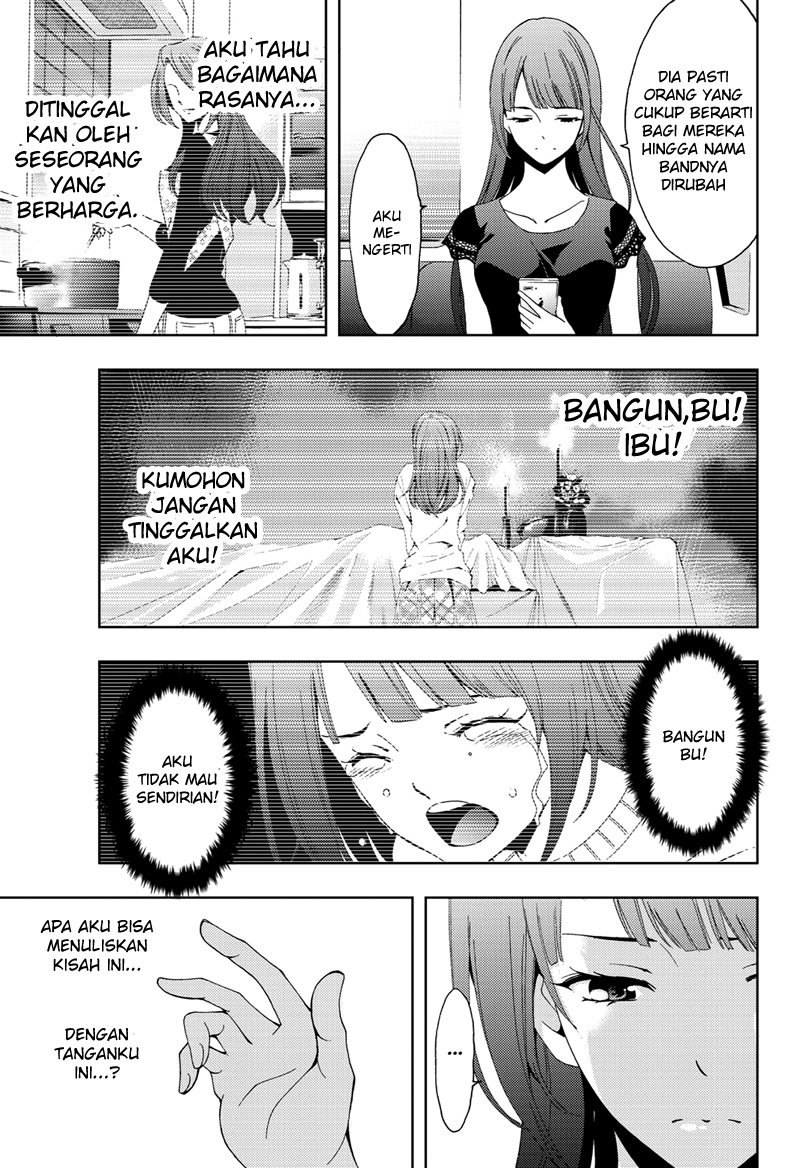 Hitman (Seo Kouji) Bab 49 halaman 4