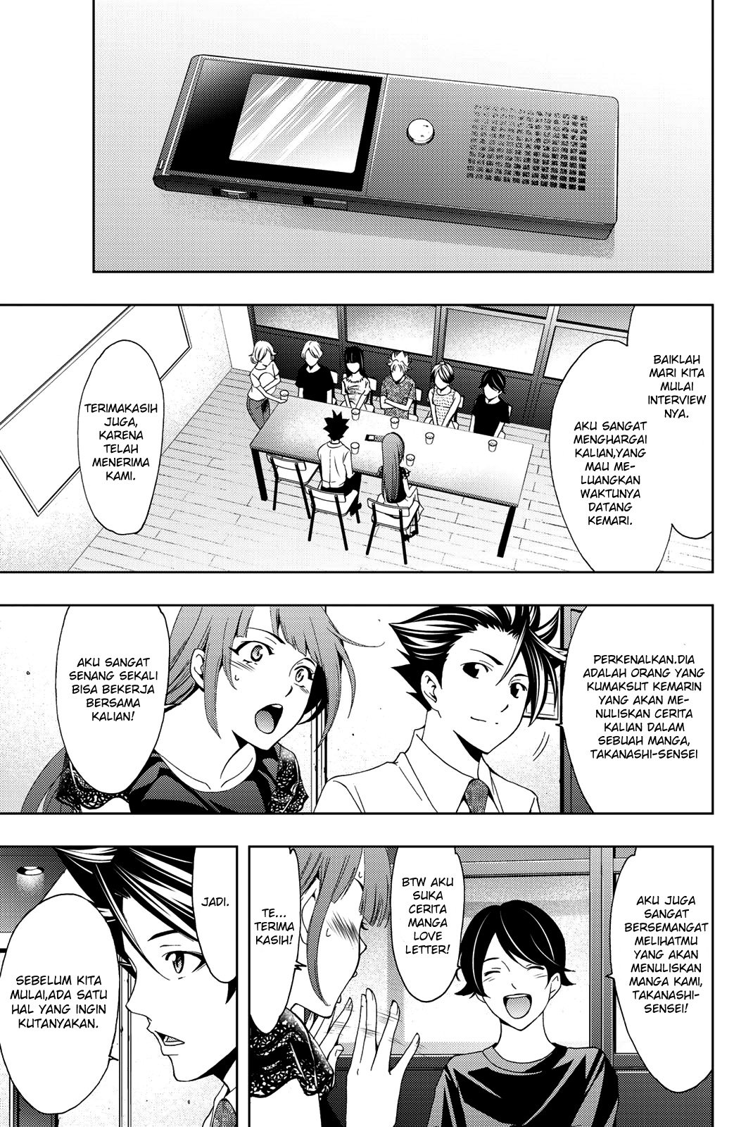 Hitman (Seo Kouji) Bab 49 halaman 8