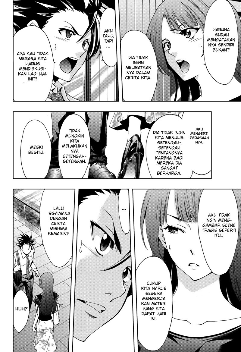 Hitman (Seo Kouji) Bab 49 halaman 15