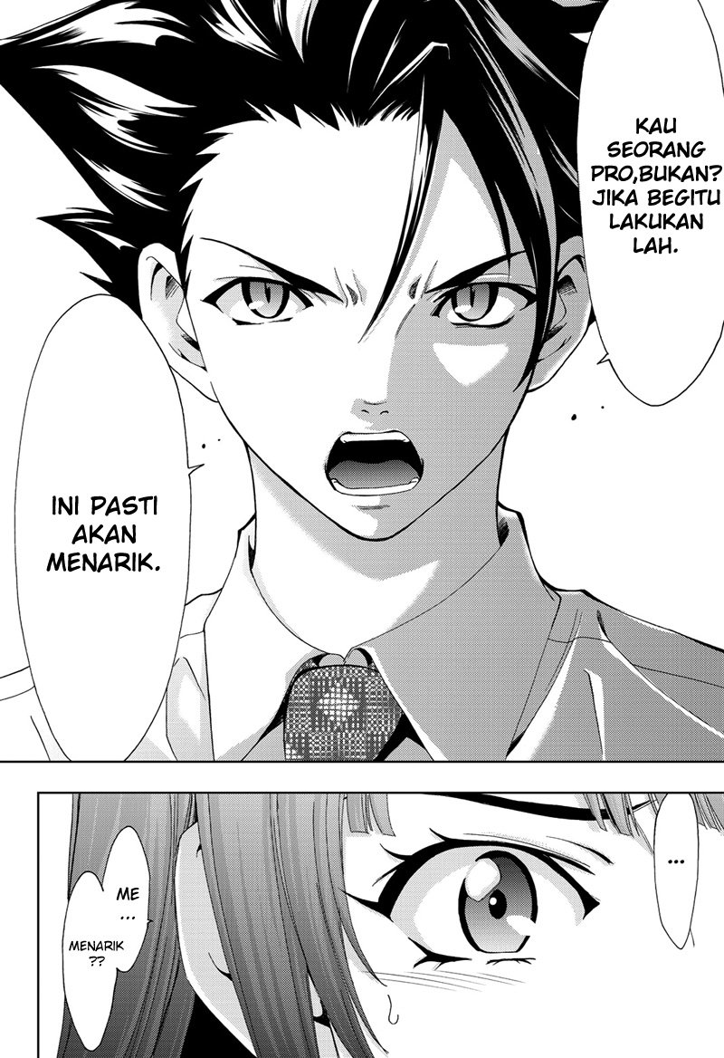 Hitman (Seo Kouji) Bab 49 halaman 17