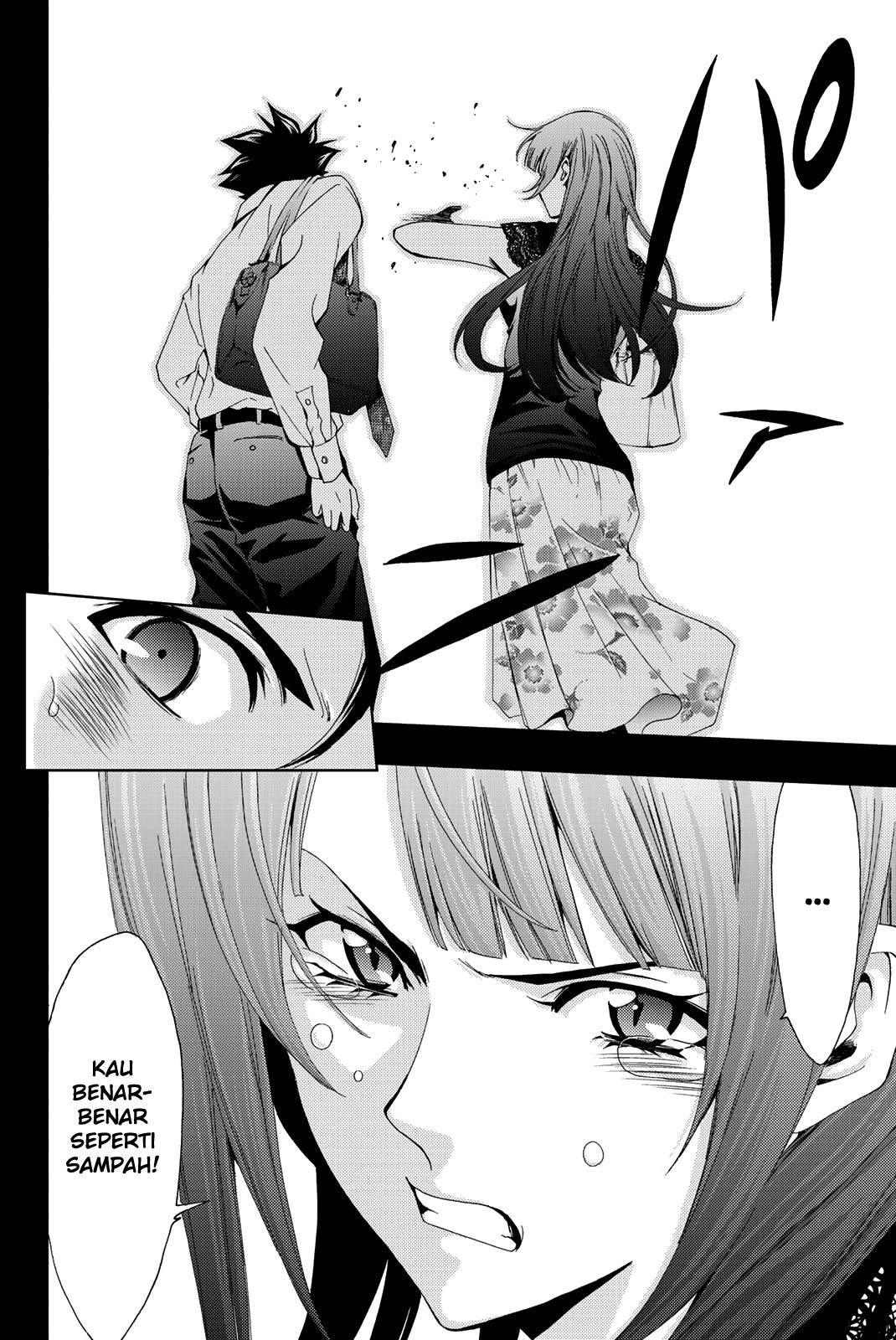 Hitman (Seo Kouji) Bab 49 halaman 19