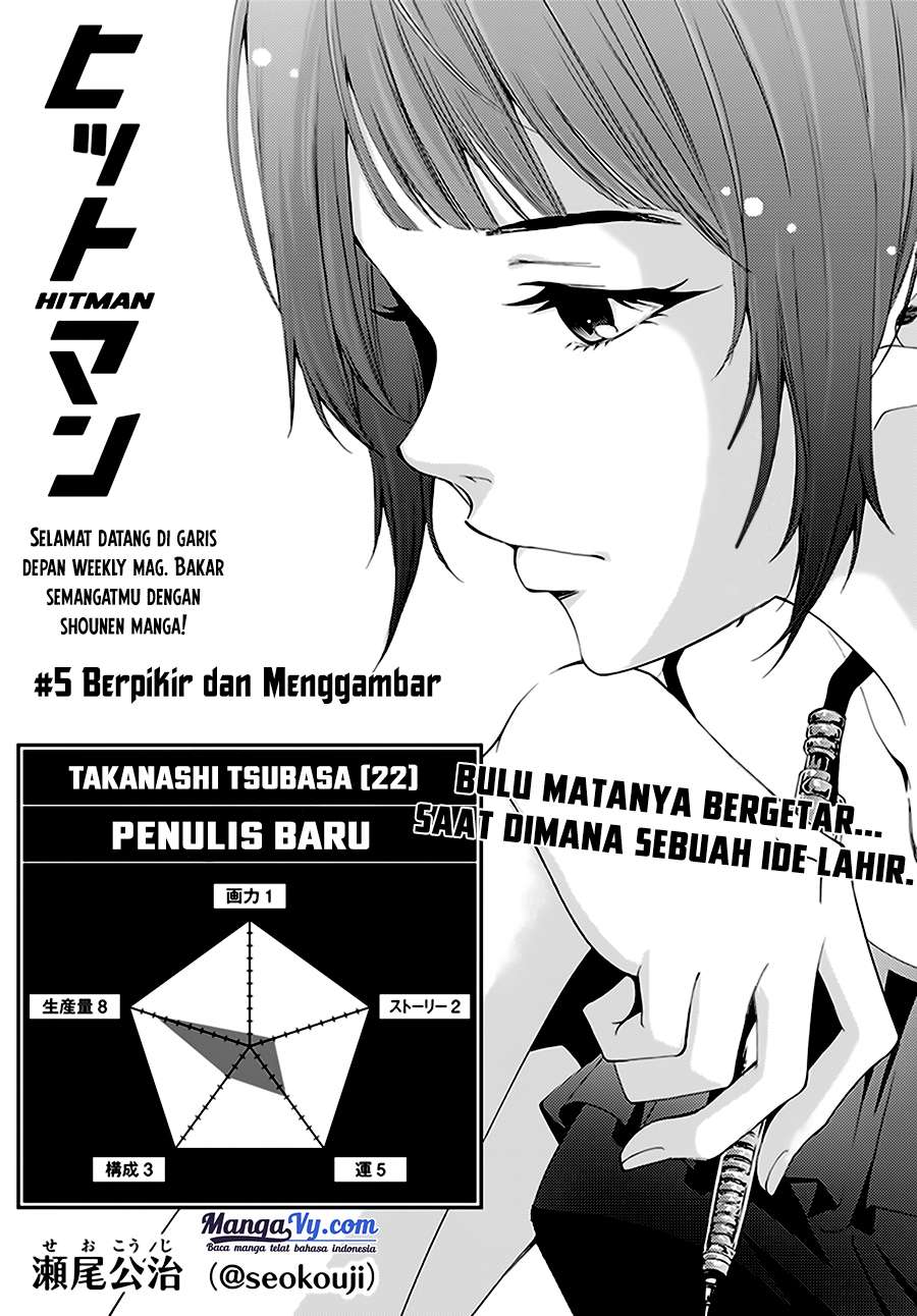 Hitman (Seo Kouji) Bab 5 halaman 2