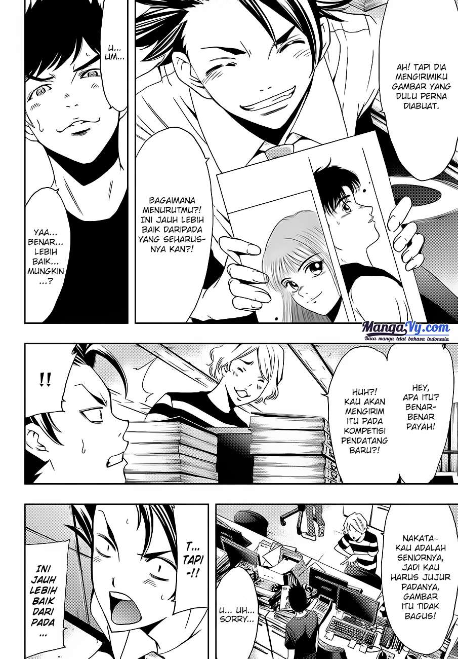 Hitman (Seo Kouji) Bab 5 halaman 5