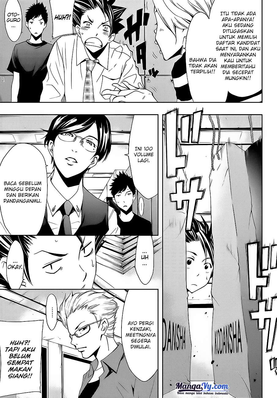 Hitman (Seo Kouji) Bab 5 halaman 6