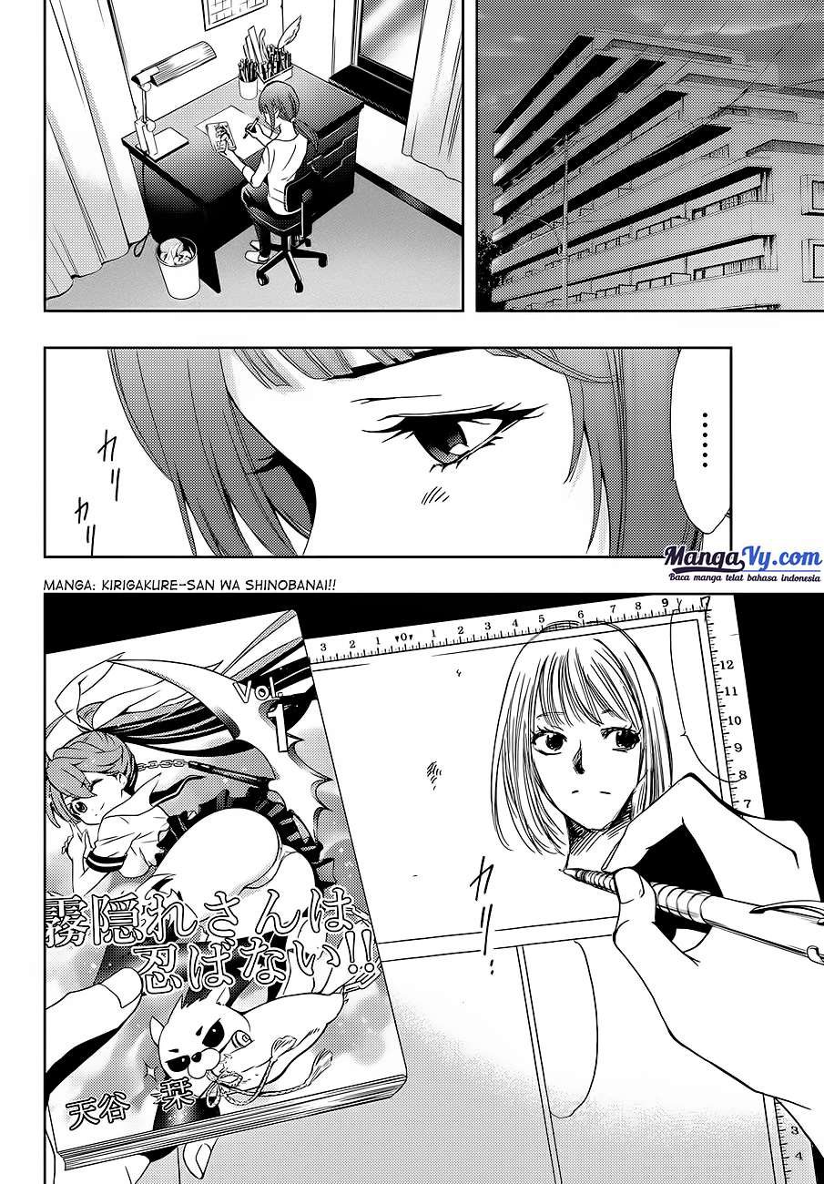 Hitman (Seo Kouji) Bab 5 halaman 7