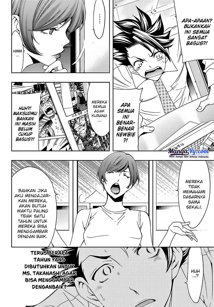 Hitman (Seo Kouji) Bab 5 halaman 11