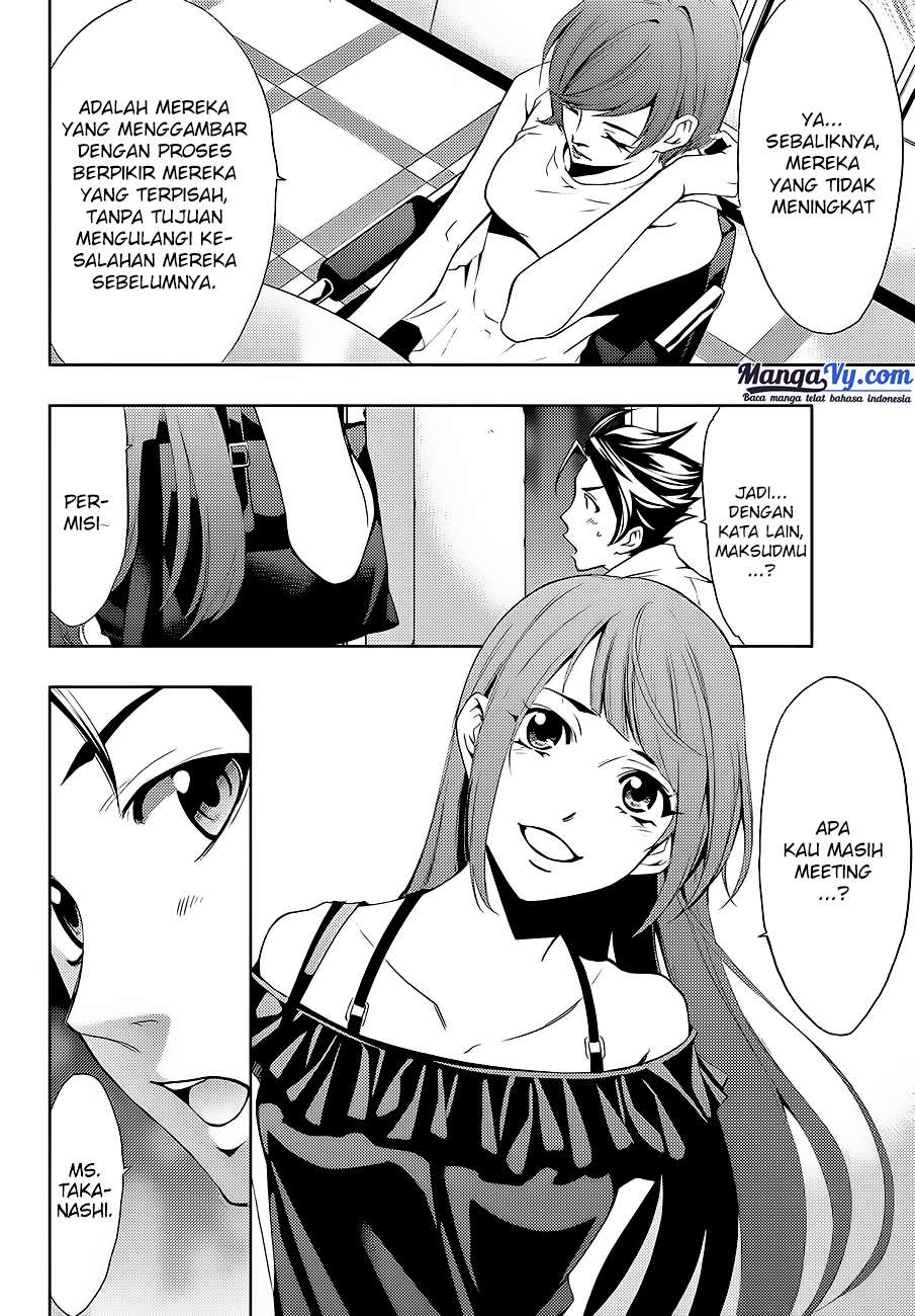 Hitman (Seo Kouji) Bab 5 halaman 13